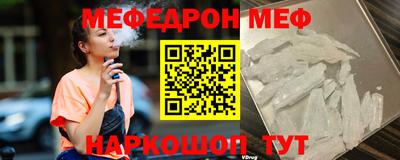 скорость Заволжье