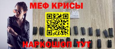 скорость Заволжье