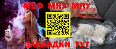 скорость Заволжье