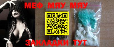 МДМА Свободный