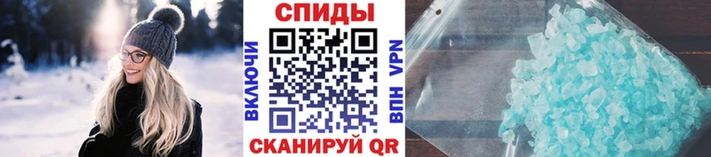 МЕТАМФЕТАМИН винт  где найти наркотики  Сибай 